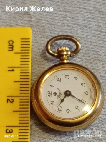 Стар механичен часовник дамски Royal swiss made позлатен за КОЛЕКЦИЯ 51550, снимка 10 - Антикварни и старинни предмети - 52363803