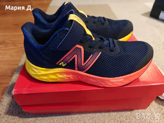 New Balance Fresh Foam Arishi v4, 33н