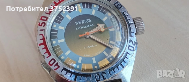 Восток Командирски Амфибия 