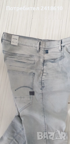 G - Star D - Staq 3D Slim Fit Mens Size 38/34 НОВО! ОРИГИНАЛ Мъжки Дънки!, снимка 12 - Дънки - 52541454