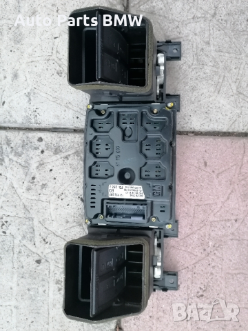 Дисплей борд компютър Opel Vectra C  
Екран радио CD
средни духалки парно
Опел Вектра Ц , снимка 3 - Части - 44705524