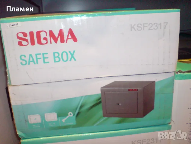 механичен трезор сейф, касa с ключ Sigma външни размери 230х170х170м, снимка 6 - Каси и сейфове - 43840244