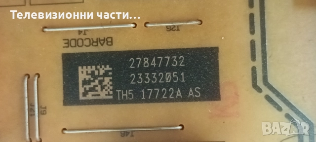 JVC LT-49VU72K със счупен екран VES490QNDL-2D-U11/17IPS72 190216R3A/17MB120 040316R2/6870C-0535B, снимка 8 - Части и Платки - 51880473