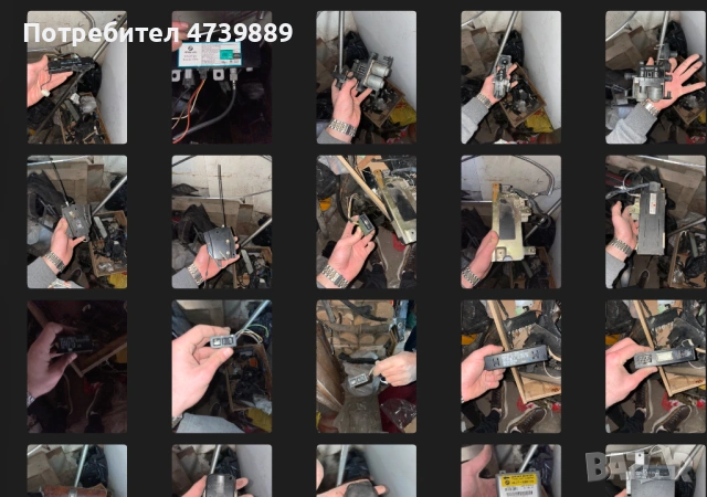 Продавам всичко от снимките , снимка 2 - Части - 53526201