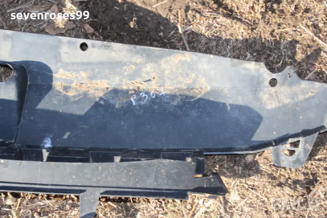 Лайсна предна маска Пежо 307 Peugeot 307, снимка 5 - Части - 48521829