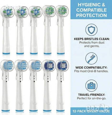 Комплект от 12 резервни глави за четки за зъби Oral-B и Braun – 4 вида, снимка 3 - Други - 53706907