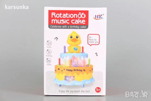Забавна торта с пате, снимка 2 - Музикални играчки - 52391402