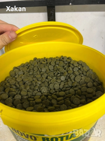 Храни на JBL и Tropical, снимка 5 - Други - 39982163