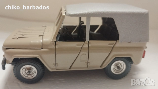 Съветски Модел 1/43, снимка 6 - Колекции - 53754156