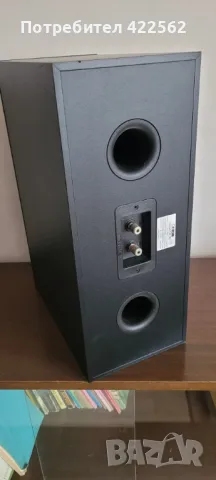 CANTON FONUM CM 30, снимка 3 - Тонколони - 48530840