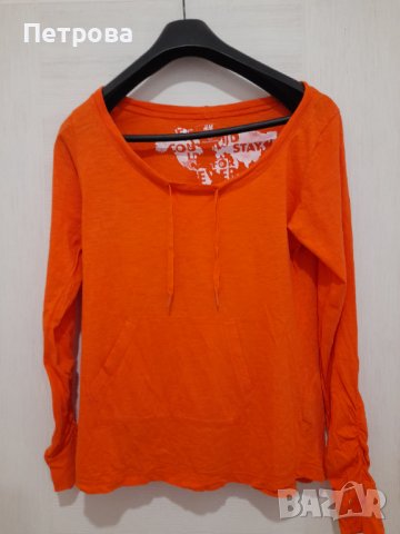 Тениска оранж