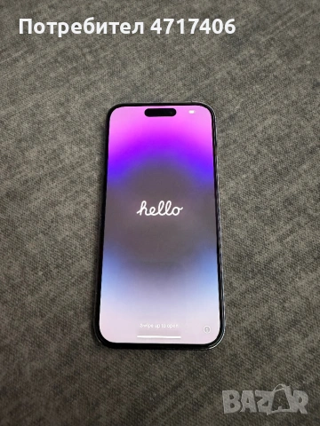 iPhone 14 Pro 256 GB Deep Purple eSIM