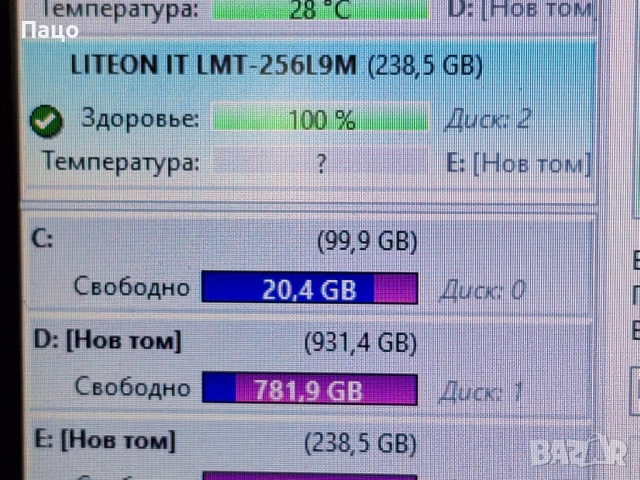 Lite-On SSD  256GB, снимка 2 - Твърди дискове - 53560160