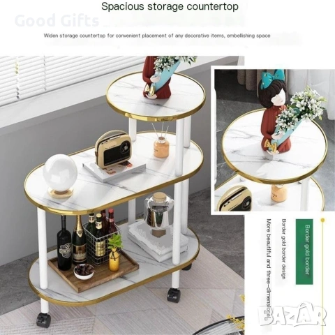 Триетажна Мраморна помощна Масичка – Компактният Органайзер за Всеки Дом, снимка 5 - Други стоки за дома - 53286194