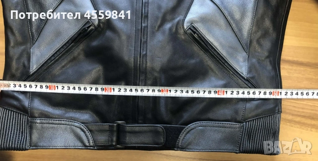 Чисто ново кожено мото яке Revenger Rebel 54 с протектори, снимка 7 - Аксесоари и консумативи - 53066925