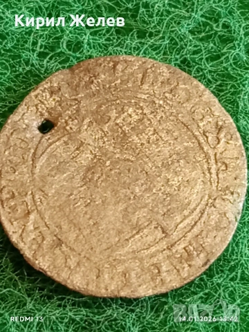 Сребърна монета 1 грош 1624г. Габриел Беглен Трансилвания за КОЛЕКЦИЯ 52965, снимка 6 - Нумизматика и бонистика - 53095953