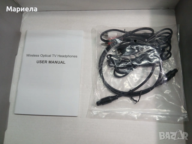 2 оптични безжични слушалки за телевизор / Комплект телевизионни слушалки, снимка 4 - Bluetooth слушалки - 53634390