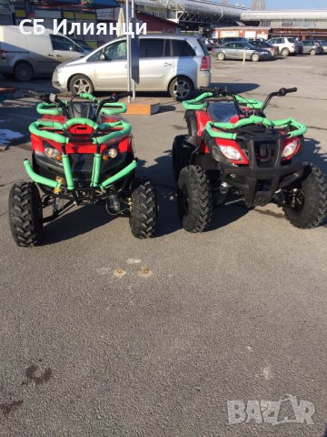 АТВ-ATV в ПАРКИНГА на Стоков базар Илиянци, снимка 4 - Мотоциклети и мототехника - 21159175