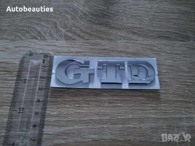 Volkswagen GTD сребриста емблема лого, снимка 3 - Аксесоари и консумативи - 41691847