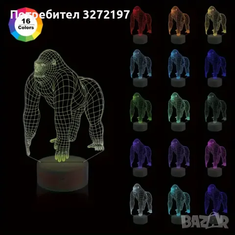 Холограмна 3D LED лампа Горила-дистанционно управление 16 цвята+други режими на управление, снимка 6 - Настолни лампи - 49514484
