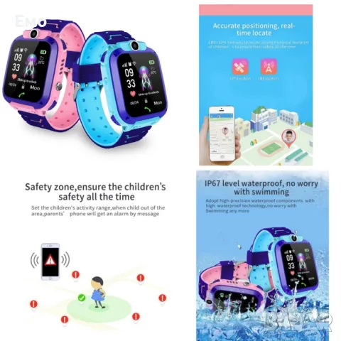 Водоустойчив детски 2G смарт часовник с вградена камера / Цветове - Син, Розов