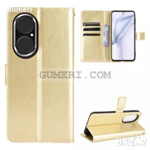 Huawei P50 Pro Тефтер Стойка, снимка 10 - Калъфи, кейсове - 35915283