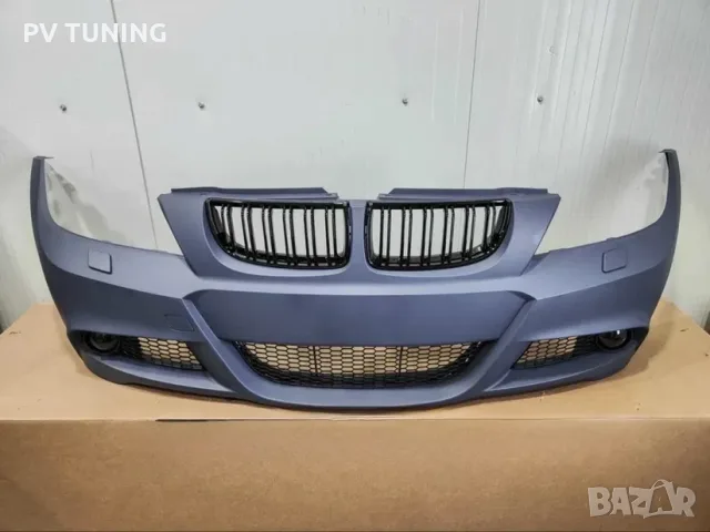 Предна M броня за BMW БМВ E90 E91 преди фейс НАЙ ВИСОКО КАЧЕСТВО, снимка 2 - Аксесоари и консумативи - 56321086