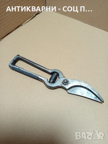 Соц Стара  Лозарска Ножица., снимка 3 - Антикварни и старинни предмети - 50659669