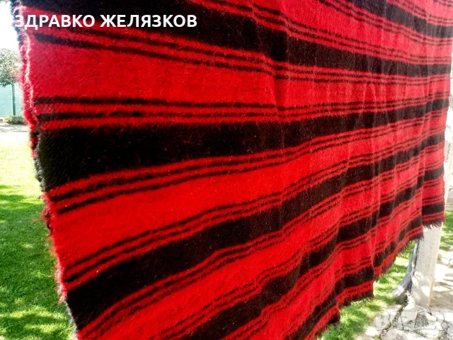 Ръчно тъкано вълнено одеало , снимка 2 - Олекотени завивки и одеяла - 56160582