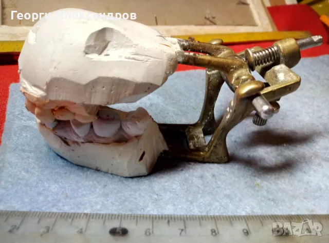 Стар ДЕНТАЛЕН МЕСИНГОВ ОКЛУДАТОР АРТИКУЛАТОР с ВИНТ, снимка 10 - Антикварни и старинни предмети - 49235748