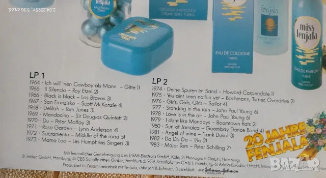Двоен албум 20 ГОДИНИ FENJALA - 1964 - 1984, снимка 8 - Грамофонни плочи - 49742652