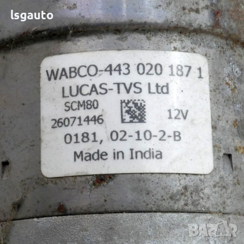 Компресор въздушно окачване AUDI  A8 (D4, 4H) 2010-2017 ID: 158372, снимка 4 - Части - 53858160