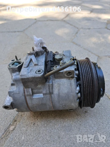 компресор за климатик мерцедес , снимка 3 - Части - 51383622