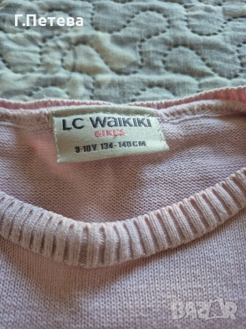 Детска блуза с дълъг ръкав, снимка 2 - Детски Блузи и туники - 51777046