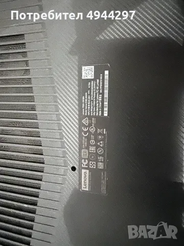 Lenovo Legion Y520 Мощен лаптоп за работа, програмиране, мултитаскинг и по-леки игри, снимка 5 - Лаптопи за игри - 56007440