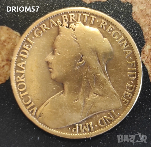 Монети Великобритания - 2 бр. (1899,1902), снимка 2 - Нумизматика и бонистика - 46413220