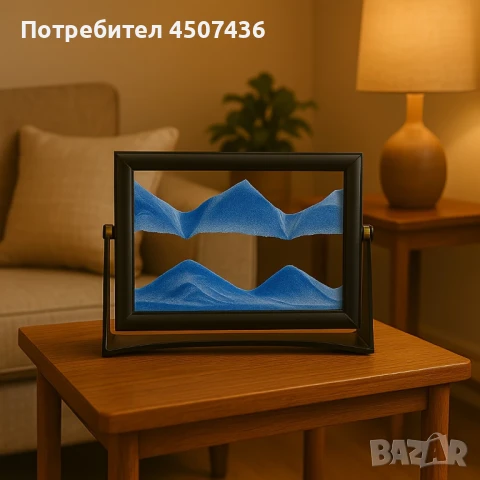 Стъклен пясъчен арт-Свободно стояща динамична 3D картина с движещ се пясък, декорация за дома и офис, снимка 6 - Декорация за дома - 50797310