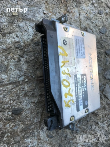 Компютър bmw e34 m50b20 без ванос , снимка 2 - Части - 53760155