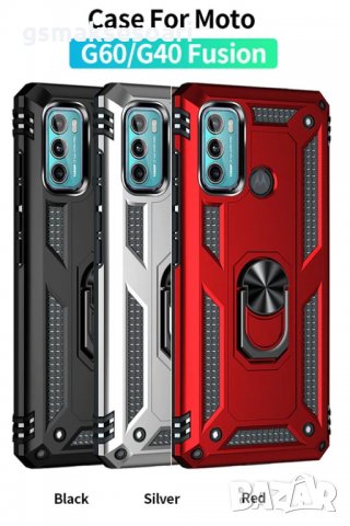 Motorola G60 - Удароустойчив Кейс Гръб VEGA, снимка 1