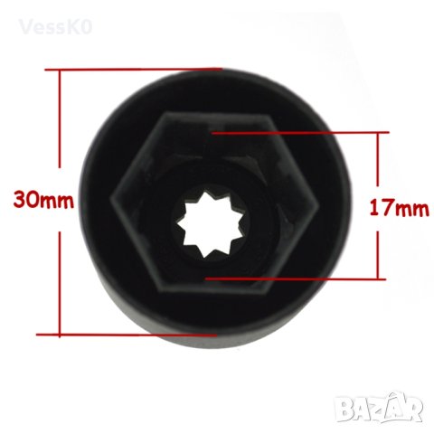 (20 броя) Volkswagen Капачки за джанти болтове, снимка 4 - Части - 40599184