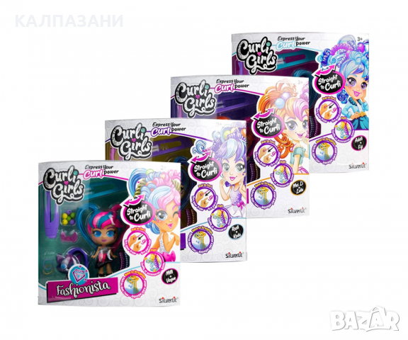 Къдрава кукла с домашен любимец Silverlit 82086