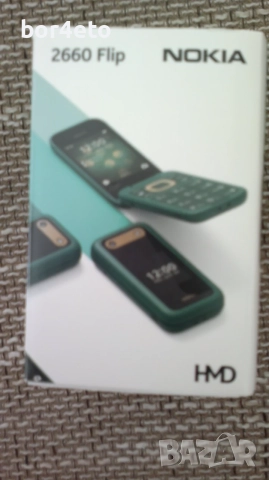 Продавам NOKIA-FLIP-2660 зелна в Гаранция