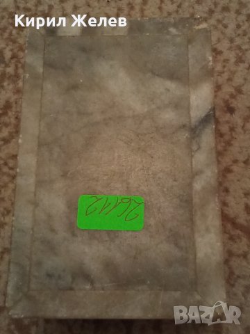 Мраморна кутия 26112, снимка 4 - Декорация за дома - 35918328