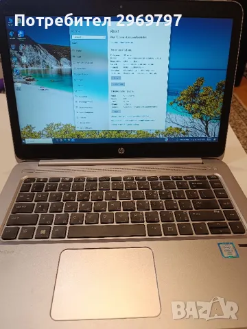 laptop HP 1040G3 i7-6600u 8gb 256gb 14'', снимка 3 - Лаптопи за работа - 49150188