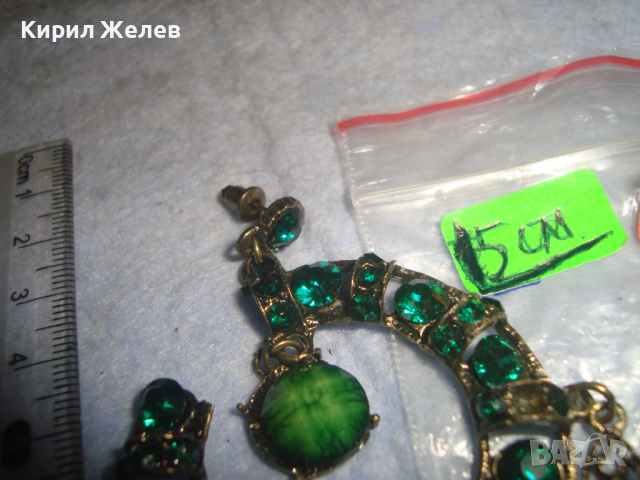 СТАРИ СКЪПОЦЕННИ МЕСИНГОВИ АРТ ДЕКО СТИЛ РЕТРО ОБЕЦИ с ФАСЕТИРАНИ КАМЪНИ ОЛИВИН и ЯСПИС 4121, снимка 7 - Обеци - 36512424