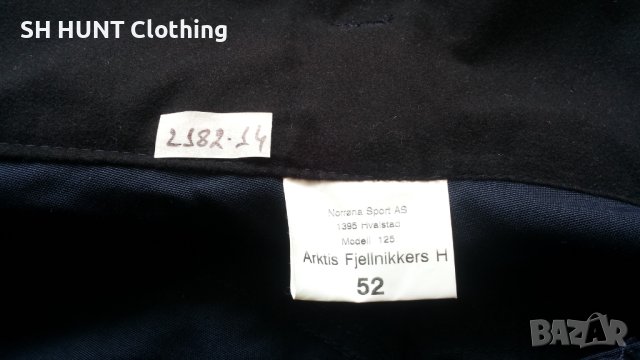 NORRONA Arktis Fjellnikkers Shorts размер 52 / L туристически къси панталони - 256, снимка 13 - Къси панталони - 41126235