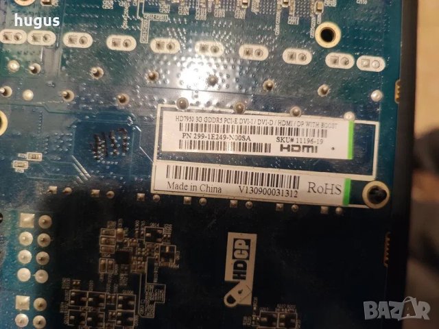 Sapphire HD 7950 Dual-X with Boost, снимка 2 - Видеокарти - 41636819