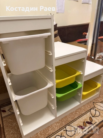 Продавам секция с кутии TROFAST (ИКЕА)