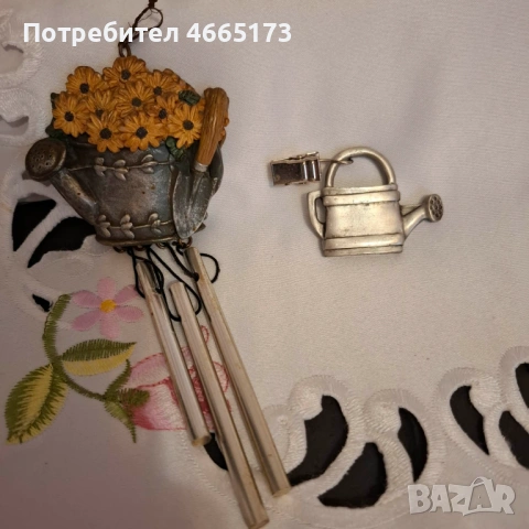 Старини Метални Декорации