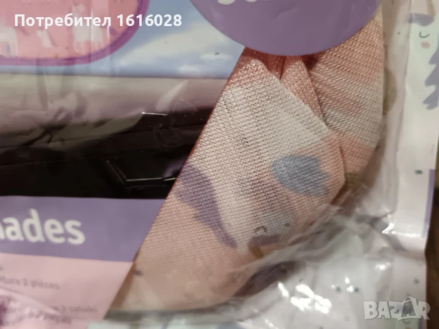 Комплект от 2 броя сенници Еднорози за прозорци на кола.., снимка 3 - Аксесоари и консумативи - 50773751